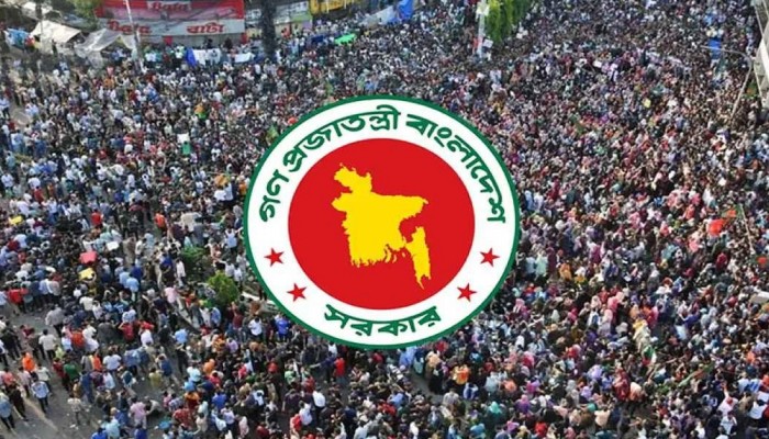মাসিক ভাতা পাবেন ‘জুলাই যোদ্ধারা’, সরকারি চাকরিতে অগ্রাধিকার