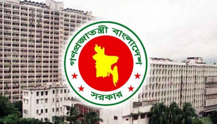 এবার সরকারি কর্মকর্তা-কর্মচারীরা দুঃসংবাদ পেলেন