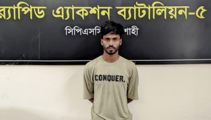রাজশাহীতে অপহরণের শিকার স্কুলছাত্রী উদ্ধার, মূলহোতা বিশাল গ্রেপ্তার