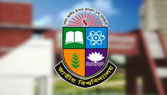পরীক্ষায় নকল করলেই ৪ বছর নিষিদ্ধ