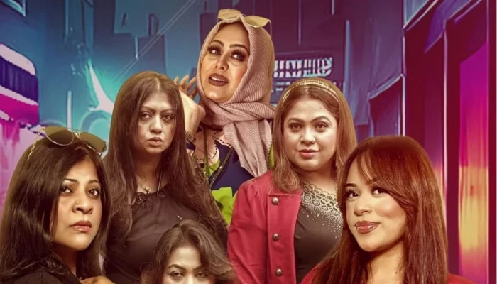 কানাডার বেগমপাড়ার গল্প এবার ইউটিউবে