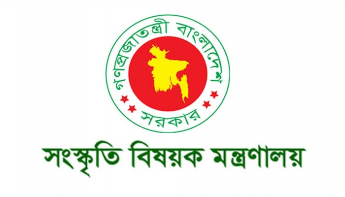 গণ-অভ্যুত্থানের বর্ষপূর্তিতে ঢাবিতে কনসার্ট ও ড্রোন শো