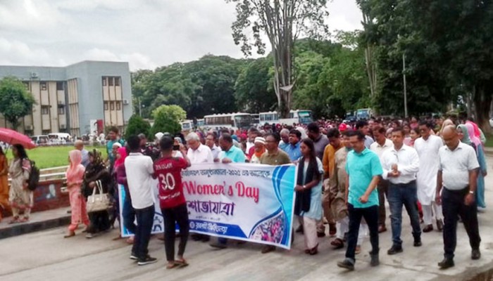 রাজশাহী বিশ্ববিদ্যালয়ে পালিত হলো জুলাই উইমেন্স ডে