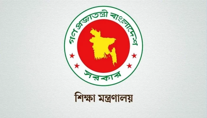 প্রধান প্রকৌশলীকে কারণ দর্শানোর নোটিশ, ইইডিতে তোলপাড়