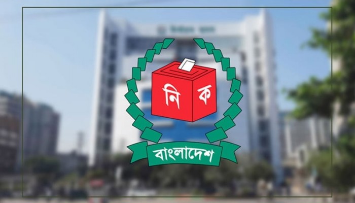 ইসির ওয়েবসাইটে ফিরল ‘নৌকা’ প্রতীক