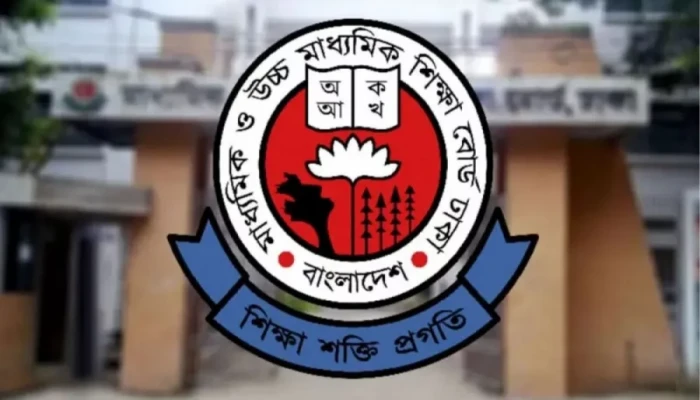 পাবলিক পরীক্ষার খাতা অন্যকে দিয়ে মূল্যায়ন করালে ২ বছর জেল
