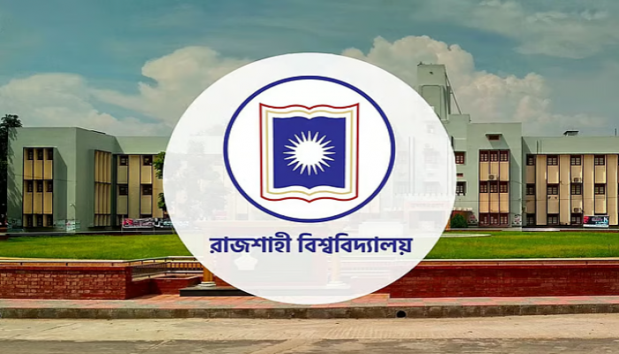 ছাত্রশিবিরের অবস্থান কর্মসূচির পর রাকসু নির্বাচনের তফসিলের তারিখ ঘোষণা