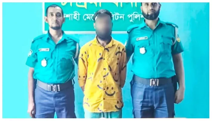 রাজশাহীতে দেশীয় অস্ত্রসহ ছিনতাইচক্রের সদস্য গ্রেফতার