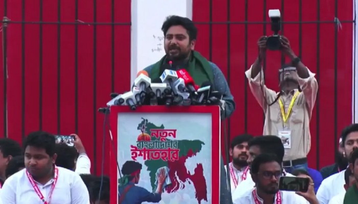 নতুন বাংলাদেশ গঠনে ২৪ দফা ঘোষণা করলেন নাহিদ ইসলাম