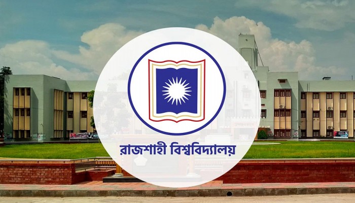 রাবিতে বিজয় ফিস্টের খাবার খেয়ে ৮৩ শিক্ষার্থী অসুস্থ