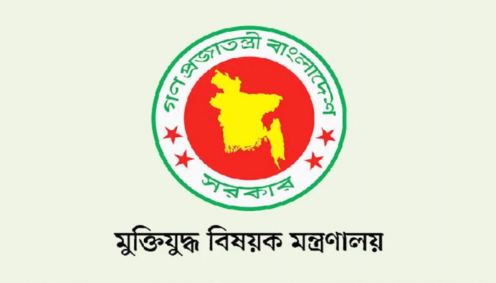 জুলাই শহীদদের অনুদান নিয়ে পরিবারের মধ্যে দ্বন্দ্ব, তৈরি হচ্ছে বিধিমালা