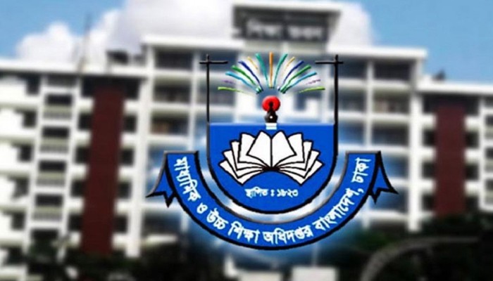 এসএসসি উত্তীর্ণ শিক্ষার্থীদের তথ্য চেয়ে জরুরি নির্দেশনা মাউশির