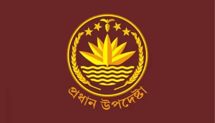 অন্তর্বর্তী সরকারের বাস্তবায়নে সংস্কারের অগ্রগতি: ১৬টি সুপারিশ কার্যকর