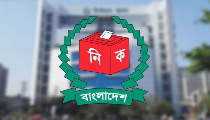 রবিবার খসড়া ভোটার তালিকা প্রকাশ করবে ইসি