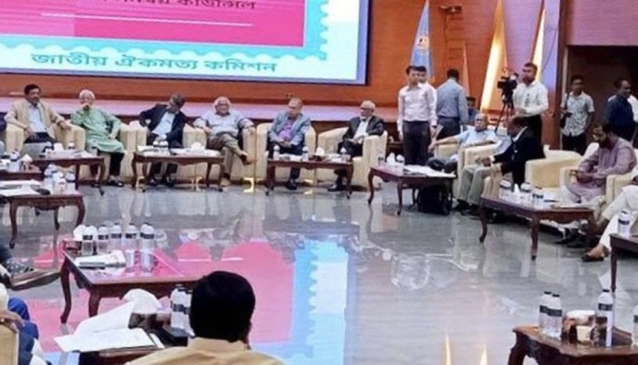 জাতীয় ঐকমত্য কমিশনের মেয়াদ বাড়ল