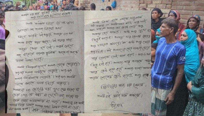 রাজশাহীতে একই পরিবারের চারজনের লাশ উদ্ধারের ঘটনায় ২ মামলা