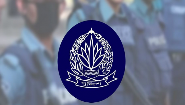 রাজশাহীতে তিন ওসিসহ একসঙ্গে ৭ পুলিশ কর্মকর্তা বদলি