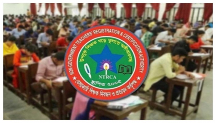 ১৮তম শিক্ষক নিবন্ধন : চূড়ান্তভাবে উত্তীর্ণদের জন্য নতুন নির্দেশনা