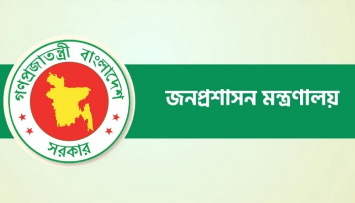 অতিরিক্ত আইজি পদে নিয়োগ পেলেন পুলিশ ও র‌্যাবের সাবেক দুই কর্মকর্তা