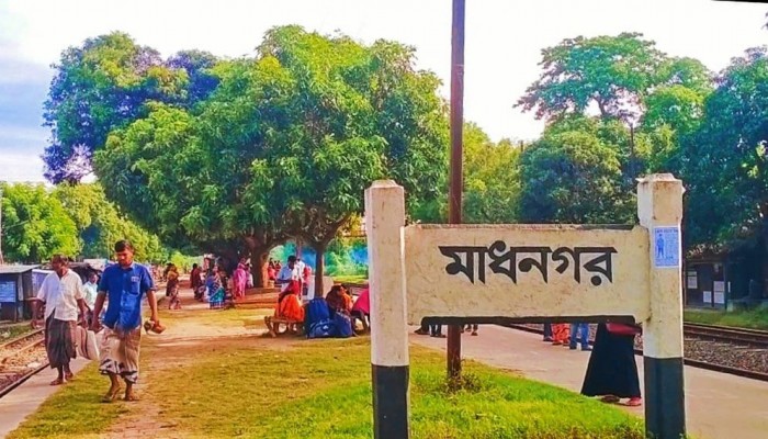 নাটোরে ট্রেনে কাটা পড়ে যুবকের মৃত্যু