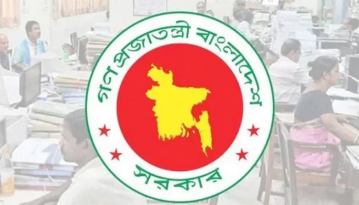 সরকারি চাকরিজীবীদের পে-স্কেল নিয়ে নতুন তথ্য