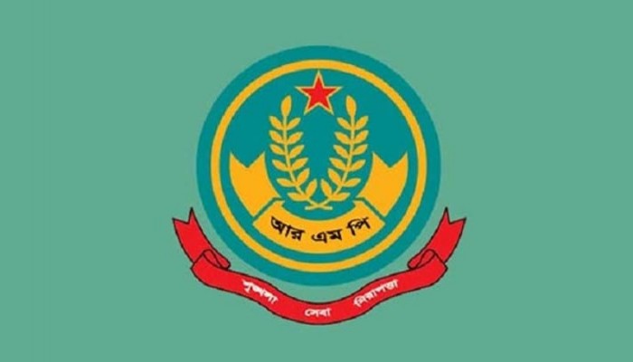 রাজশাহীতে জমা পড়েছে ৯ মামলার অভিযোগপত্র