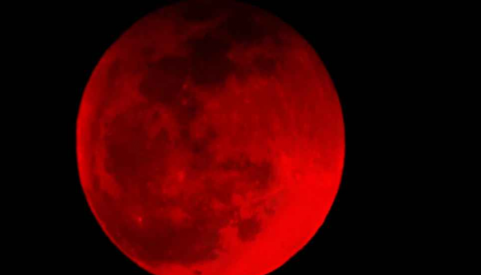 চন্দ্রগ্রহণের সময় মুসলমানদের করণীয়