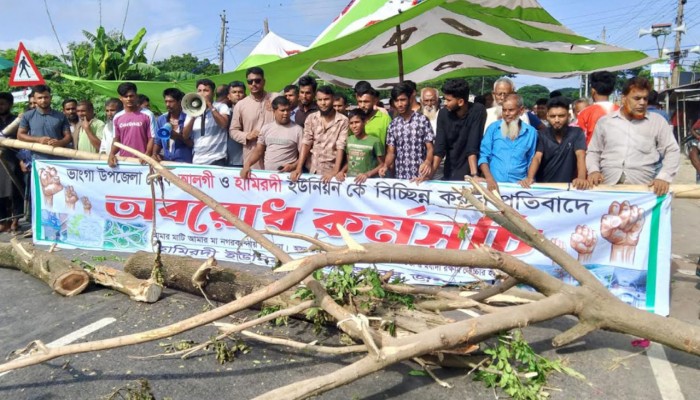 সংসদীয় আসনের সীমানা পুনর্বিন্যাসের প্রতিবাদে ভাঙ্গায় আজও সড়ক অবরোধ