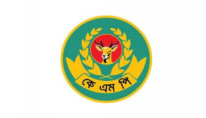 খুলনার ৮ থানার ওসিদের রদবদল