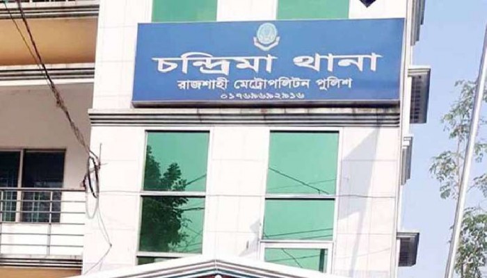 রাজশাহীতে অজ্ঞাত বৃদ্ধার লাশ উদ্ধার
