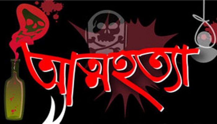 রাজশাহী দুর্গাপুরে মানসিক ভারসাম্যহীন যুবকের আত্মহত্যা