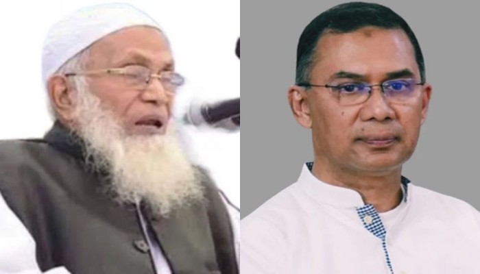 শায়খুল হাদিস আল্লামা আহমদুল্লাহর মৃত্যুতে তারেক রহমানের শোক