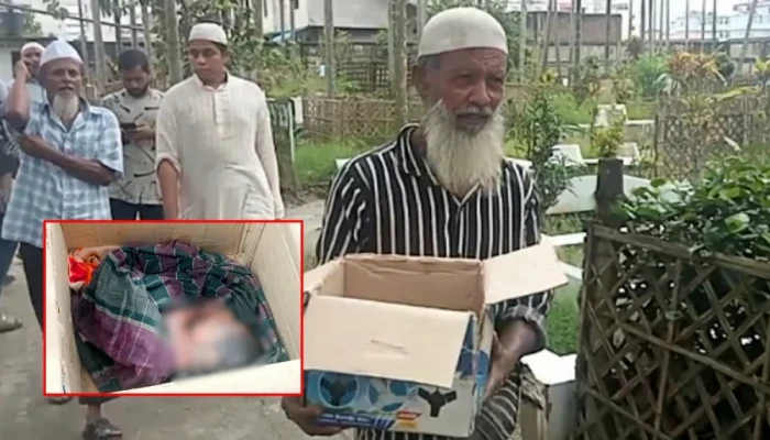দাফনের মুহূর্তে আজানের শব্দে নড়ে উঠলো নবজাতক, পরিবার পলাতক