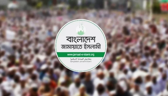 পিআর পদ্ধতিসহ ৫ দাবিতে জামায়াতের কর্মসূচি ঘোষণা