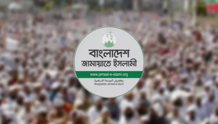 জাতীয় পার্টি ও ১৪ দলের কার্যক্রম বন্ধসহ ৫ দাবিতে মাঠে নামছে জামায়াত