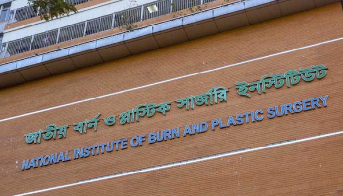 যাত্রাবাড়ীতে এসি বিস্ফোরণে একই পরিবারের দগ্ধ ৪