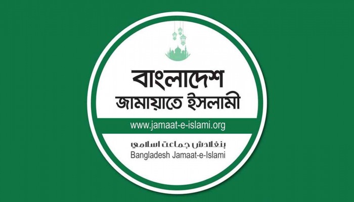 কার কাছে ৩০ আসন চাওয়া হয়েছে জানতে চায় জামায়াত