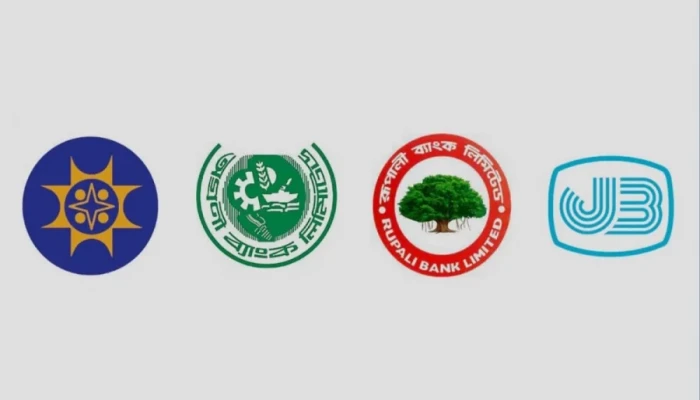 রাষ্ট্রায়ত্ত প্রধান চার ব্যাংকে ঋণ বিতরণ প্রায় বন্ধ