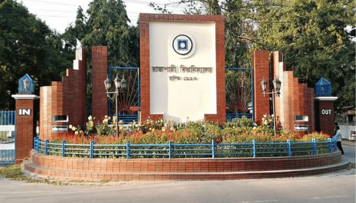 রাবিতে সাত দিনের জন্য শাটডাউন স্থগিত, জাতীয়তাবাদী শিক্ষক ফোরামের কর্মসূচি চলমান