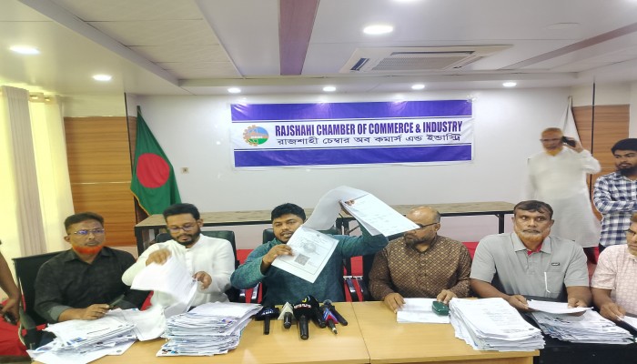 রাজশাহী চেম্বার অব কমার্সে নতুন সদস্য সংগ্রহের কাজে ব্যাপক অনিয়মের অভিযোগ