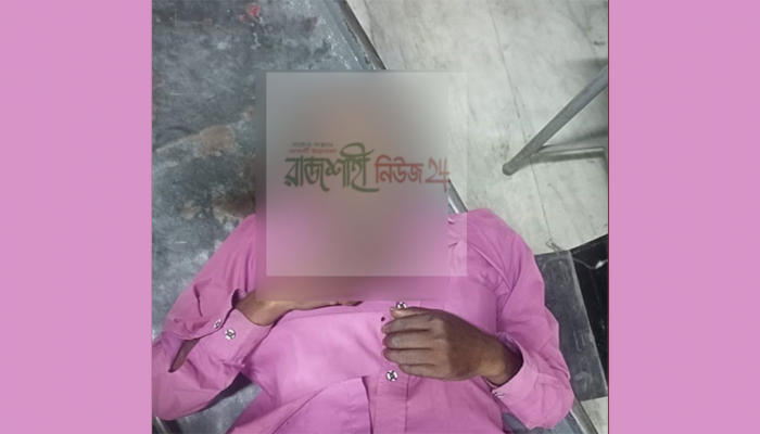 রাজশাহীতে বুকে ব্যথায় রিকশাচালকের মৃত্যু