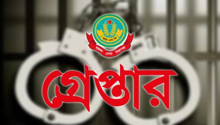 রাজশাহীতে আরএমপির বিশেষ অভিযানে গ্রেপ্তার ১৩