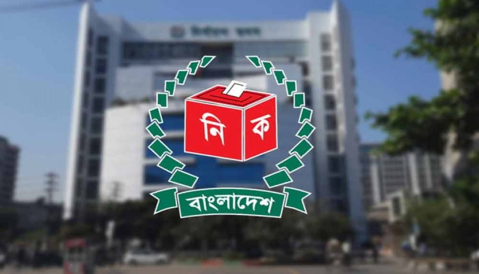 নির্বাচনী সংলাপে আজ অংশ নেবেন যারা