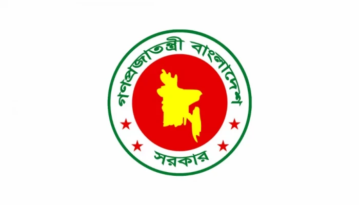 আজ থেকে শুরু হচ্ছে টানা ৪ দিনের ছুটি