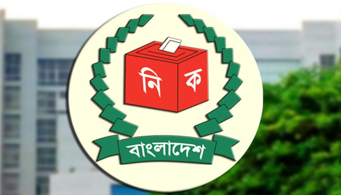 নির্বাচন বিশেষজ্ঞ ও নারীদের সঙ্গে সংলাপে বসবে ইসি