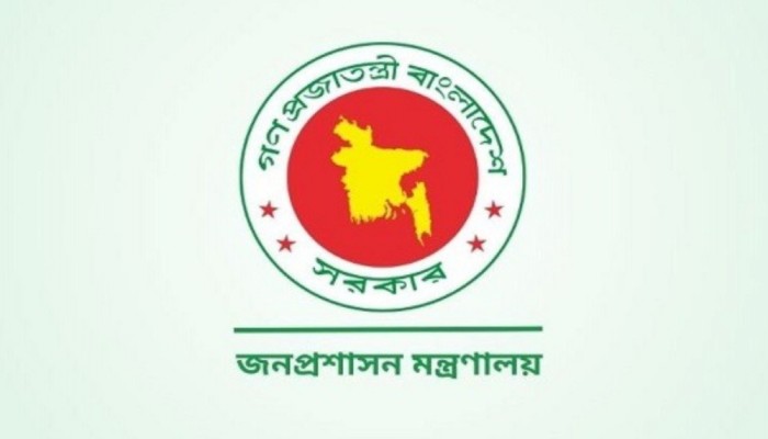 ওএসডিতে থাকা ৬৯ উপসচিবকে পদায়ন
