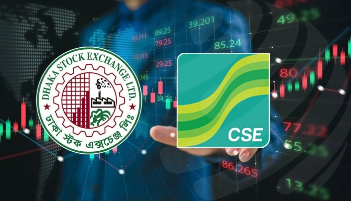 অধিকাংশ শেয়ারের দরপতনের দিনে বাড়ল লেনদেন
