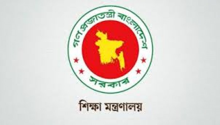বেসরকারি স্কুল-কলেজে প্রধান শিক্ষক ও অধ্যক্ষ নিয়োগ দেবে এনটিআরসিএ