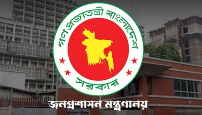 রাষ্ট্রদূত মেজর জেনারেল আমিনুল হককে প্রত্যাহার
