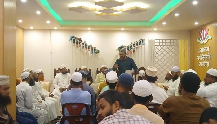 রাজপাড়া থানায় জামায়াতের ভোটকেন্দ্রভিত্তিক উলামা দায়িত্বশীল সমাবেশ অনুষ্ঠিত